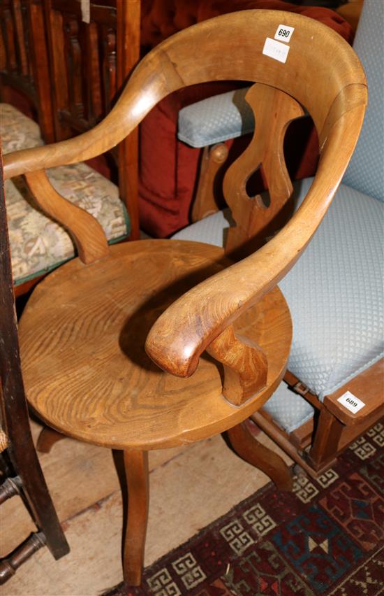 Elm armchair